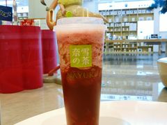 霸气酸奶葡萄-奈雪的茶(大悦城店)