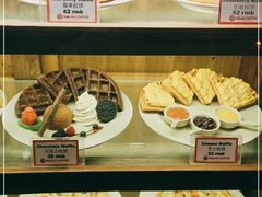 -漫咖啡(浏阳河店)