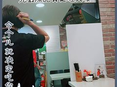 -深井陈记烧鹅酒家(新填地街店)