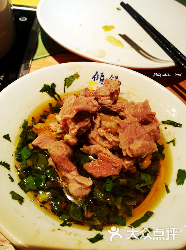 倾锅倾城海鲜自助火锅手切羊肉图片 - 第8张