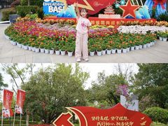 -成飞公园