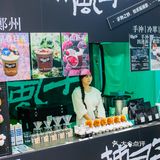 贵阳｜听说一条街都是卖咖啡的？！