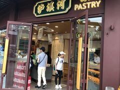 门面-泸溪河桃酥(长乐路店)