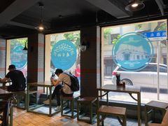 -乔家栅(襄阳南路店)