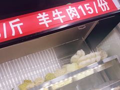 -四川老牛麻辣烫(北门桥店)