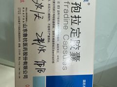 -深圳正夫口腔医疗管理连锁有限公司温莎口腔门诊部(东门店)