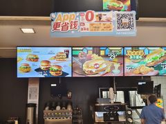 -麦当劳(鲁迅公园店)