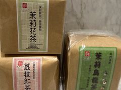 -华联发展销售中心(十月初五街店)