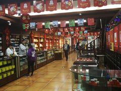 -方回春堂(拱宸桥店)