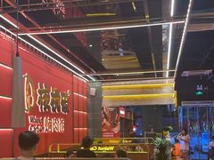 -核桃碳烤肉馆(深圳首店)