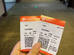 -菜忠潮州牛肉店(岗厦店)