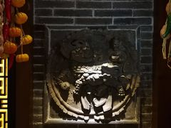 -山西会馆·晋菜·晋商宴·牌匾博物馆(胜利东街店)
