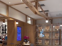 -味千拉面(和平大道奥山世纪城店)