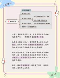 点击看大图 -克丽缇娜