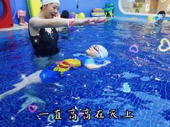 -龙格亲子游泳·水育早教运动中心(绿宝中心)