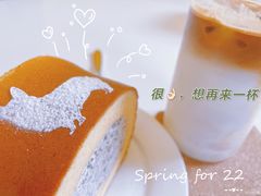 -22cafe