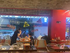 -神府路壹号·海鲜烧烤·砂锅粥·锅物(三坊七巷店)