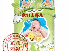 android_upload_pic-太原凯宾斯基饭店