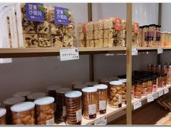 零售区-顶东面包花园·生日蛋糕(世博店)