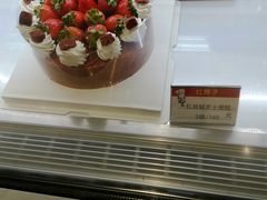 -红房子西点(南京东路店)