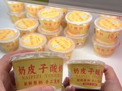 -神帆·元气汤泉(解放西路店)