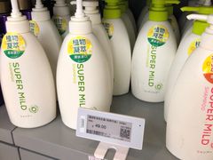 -苏宁极物(苏宁生活广场店)