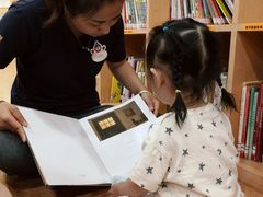 -金宝贝早教(南山花园城店)