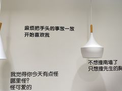 -丁先生蛋糕·品质鲜作(桐梓林店)
