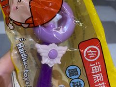 -海底捞火锅(群光广场店)