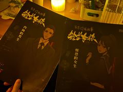 -剧狐剧本杀·月球探案馆(人民广场1号店)