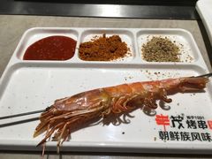 -丰茂烤串(钦州北路店)