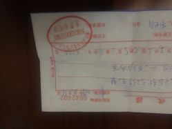 -圣轩·诗安国际母婴会所(渝中店)
