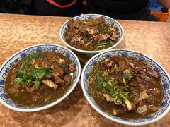 -六爷门框百年卤煮