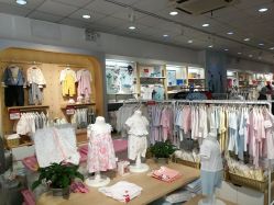 -爱婴室(上海大华路店)