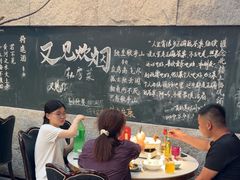 -又见炊烟私房菜(敬亭路店)