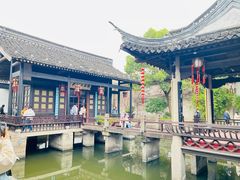 -绍兴鲁迅故里·沈园景区