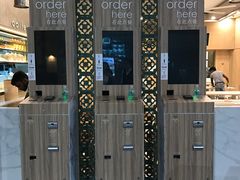 -黄亚细肉骨茶(仰光路店)