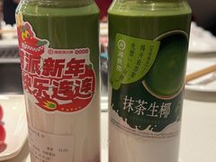 莓莓抹茶牛乳-海底捞火锅(长宁路龙之梦店)