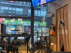 -本色·小马哥烧烤(无锡九里仓店)