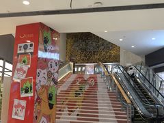 -义乌之心城市生活广场