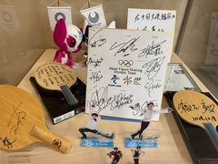 -日本大使馆-新闻文化中心