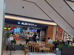 -福奈特洗衣·洗鞋·奢侈品护理(苏河湾店)