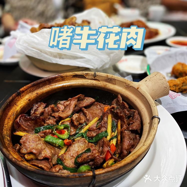 品味顺德美食|飞尝蚝🦪开启人生第一次！