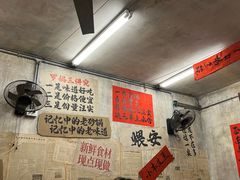 -罗妈砂锅(四川成都奎星楼店)