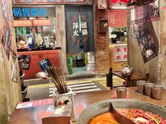 -萍姐火锅·公路夜市(南京新街口店)