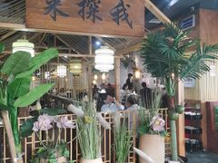 大堂-探窝·竹笙椰子鸡(杨箕店)