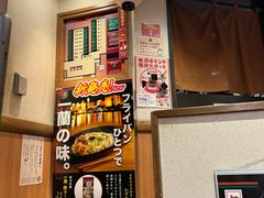 -一兰拉面(梅田阪急东通店)