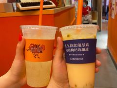 -囍福咖啡(这有山店)