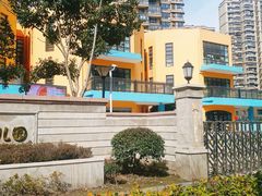 -淮安小学幼儿园(淮安市越秀幼儿园)