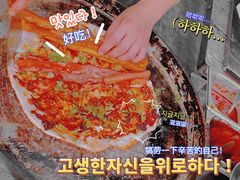 -金杨老摊头蛋饼(金口路店)